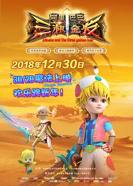 在线播放一区二区精品产